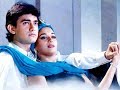 Khambe Jaise Khadi Hai DIL 1990 By SADABAHAR HITS