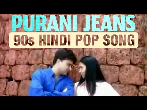 Purani Jeans | Ali Haider | 90s Hindi Pop Songs | Mahi | Archies Music