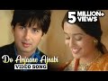Do Anjaane Ajnabi Video Song Vivah Shahid Kapoor Amrita Rao Old Hindi Romantic Song
