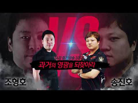 [PROMOTION] Dartslive KOREA 2018 STAGE2 FINAL