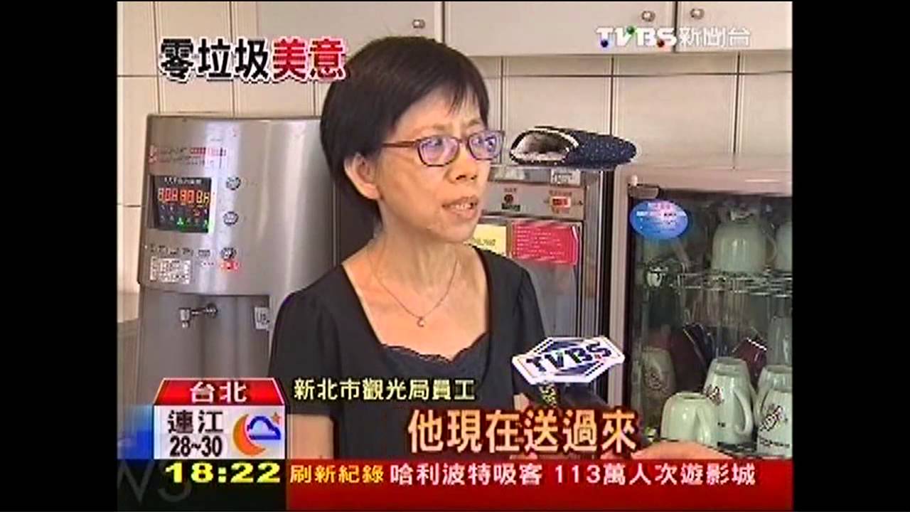 新北推鐵便當、桶裝飲料 環保大考驗