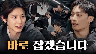 Download lagu Krump for the First time [Chanyeol Krump] mp3