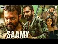 SAAMY Kannada Full Movie Vijay Raghavendra Nidhi Subbaiah Kannada Film