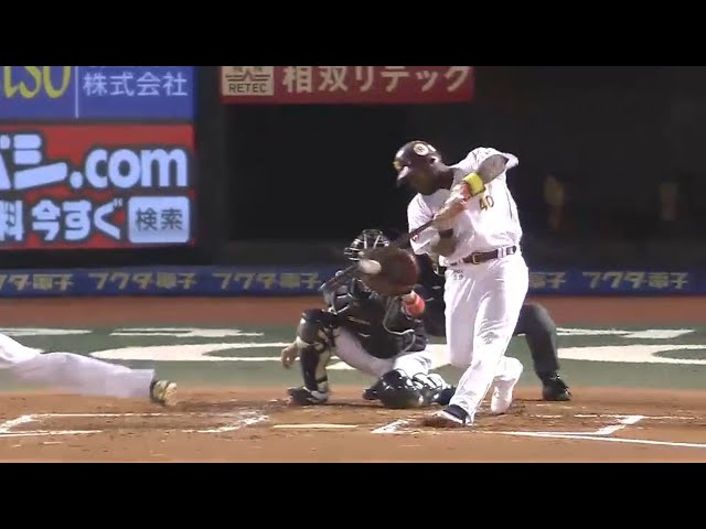 【1回裏】内角球はこう打つ!! イーグルス・ウィーラー 脇を締めて先制打 2015/10/5 E-H