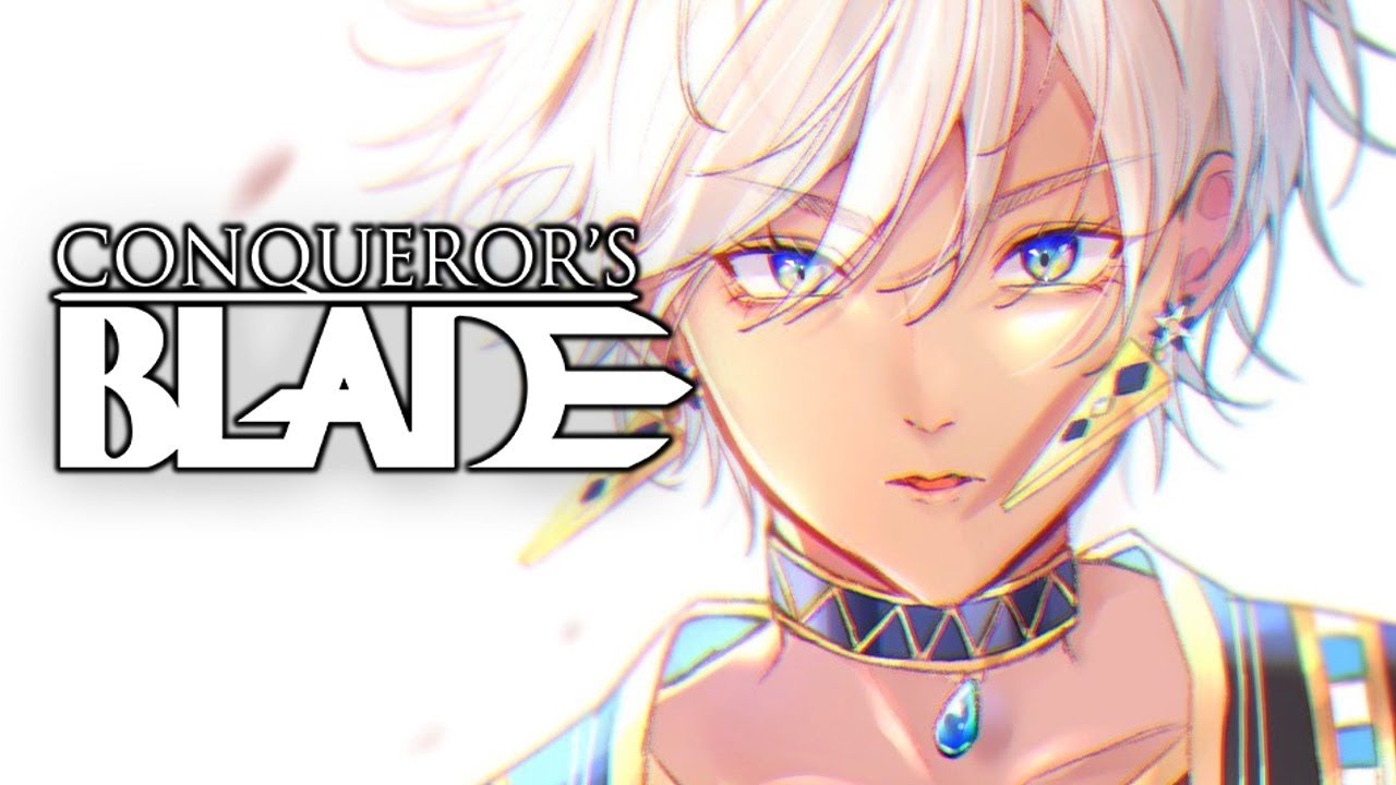 【Conqueror's Blade】崖っぷちの俺たち。生きていくために。【イブラヒム/にじさんじ】