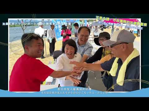 _替代文字