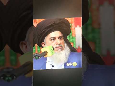 Power Of Allama Khadim Hussain Rizvi | Attitude Status | #viral #shorts