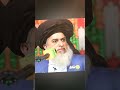 Power Of Allama Khadim Hussain Rizvi Attitude Status Viral Shorts