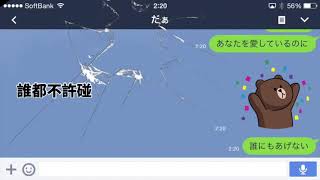 Re: [閒聊] 有小梅這種女友是什麼感覺？