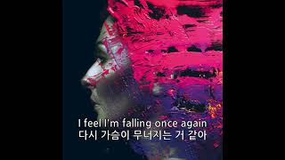 스티븐 윌슨(Steven Wilson) - Happy retruns / Ascendant Here on... (가사해석)