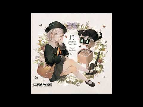 Good VGM 387 - 13 Sentinels: Aegis Rim - The Tower of Knowledge