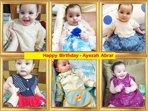 Birthday Song : Ayezah Abrar