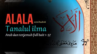 Download lagu Nadhom Alala Tanalul Ilma Versi Hadroh mp3