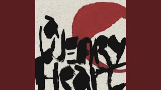 A Weary Heart (feat. Fretland)