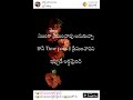Gaali Vatam Laaga
