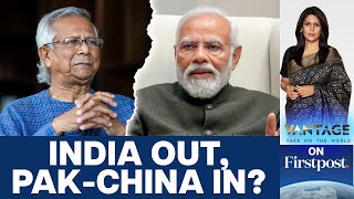 Chinese Envoy Meets Jamaat Chief in Dhaka as India Ties Sour | Vantage with Palki Sharma