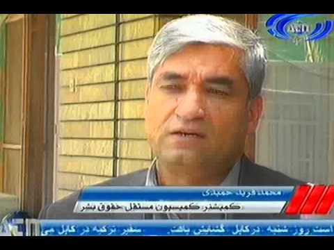 Ariana News 05 May 2012 Part One - DARI