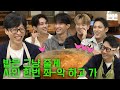 Kimchi Stew Is Just An Excuse Pinggyego