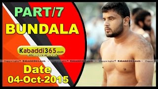 (1) Bundala (Jalandhar) Kabaddi Tournament 4 Oct 2015