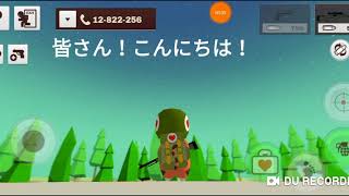 祝🎉合計視聴回数100回到達記念【メディ茶実況】パート6