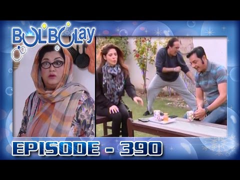 Bulbulay Ep 390 - ARY Digital Drama