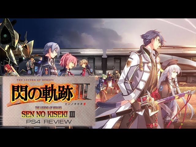 THE LEGEND OF HEROES: SEN NO KISEKI III
