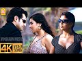 Naan Meendum 4K Video Song நான் மீண்டும் Billa Ajith Nayanthara Namitha Yuva