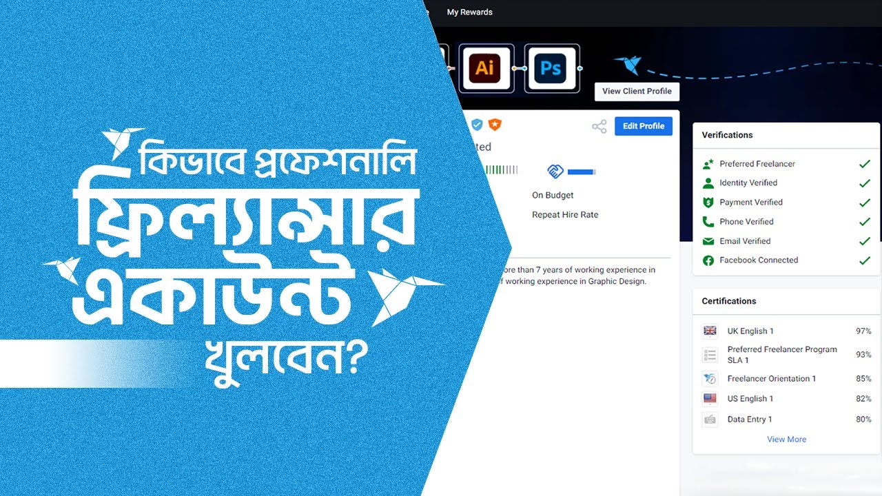 How to create Freelancer.com Account 2024 || Freelancer.com এ একাউন্ট খোলার নিয়ম