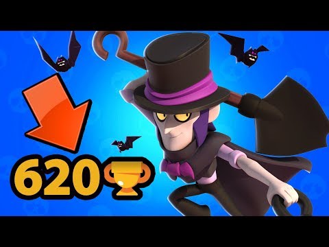 Лучший в России игрок за Мортиса | Brawl Stars