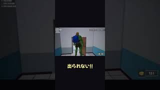 巨大化ポーションを飲んだら、教室から出られなくなったｗ【ホラフキン】 #Shorts