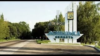 Зимняя рыбалка на донецком море