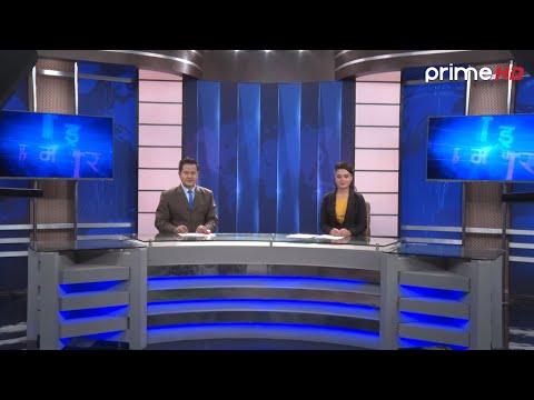 ओलीको सभाको नालीबेली, सडकमा देखियो यस्तो रमिता, प्रचण्ड र माधवको यस्तो जवाफ, माघ २३