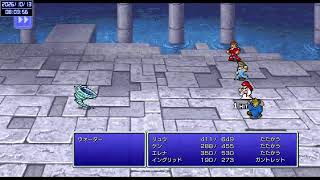 【PC版】全実績解除を目標に実況プレイ ピクセルリマスター ファイナルファンタジー１ vol.05【FINAL FANTASY】