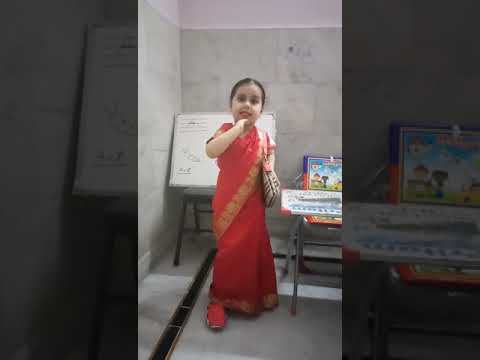 Teacher's day wish ,hardeep kaur 4yrs