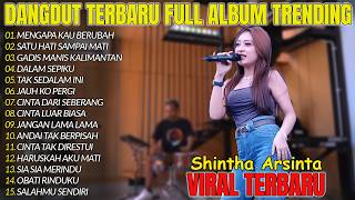 Download lagu DANGDUT FULL ALBUM TERBARU 2026 mp3 Download lagu DANGDUT FULL ALBUM TERBARU 2026 mp3