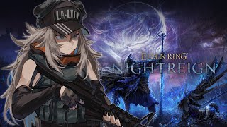 Start - 【ナイトレイン】今日も元気に夜を渡る!-ELDEN RING NIGHTREIGN【獅白ぼたん/ホロライブ】