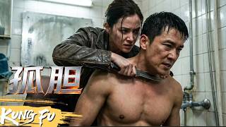 【Multi Sub】硬汉一刀劈开快艇围堵！犯罪集团持霰弹枪对轰！拳脚与枪械碰撞出致命火花！《孤胆》Rescue on One's Own| 功夫 动作 | iQIYI功夫影院 #动作 #动作电影