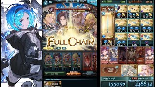【グラブル】水 ヴァイキング シヴァHL フルオート