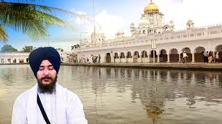 Gurbani Kirtan | Ganga Ki Lehar Meri Tuti Zanjeer | Shabad Gurbani HD Video | Bhai Amandeep Singh Ji
