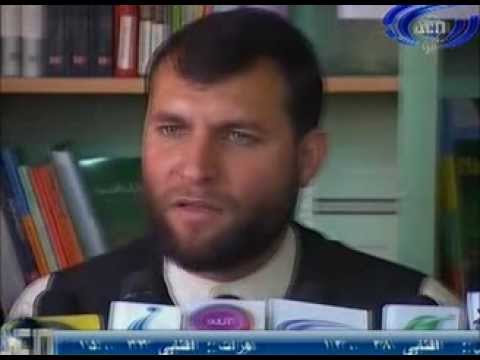 Ariana News 04 September 2013   DARI