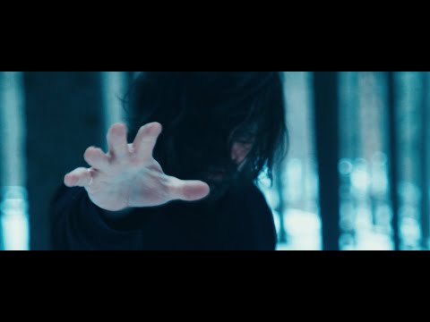 MINUALA - Прощай