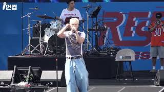 Download lagu [4K] GEMINI (제미나이) - Know me @ 리스펙 페스티벌 2023 mp3