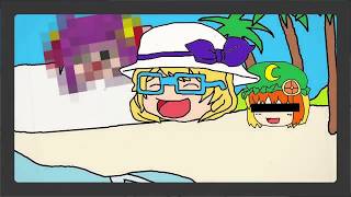 【スプラ2】魔理沙くさそう…あっやべ聞かれてた(○=ﾊﾟﾝﾁ