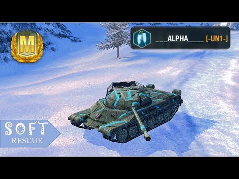 T-22: 6700 Damage , 5 Frags - WOT BLITZ -