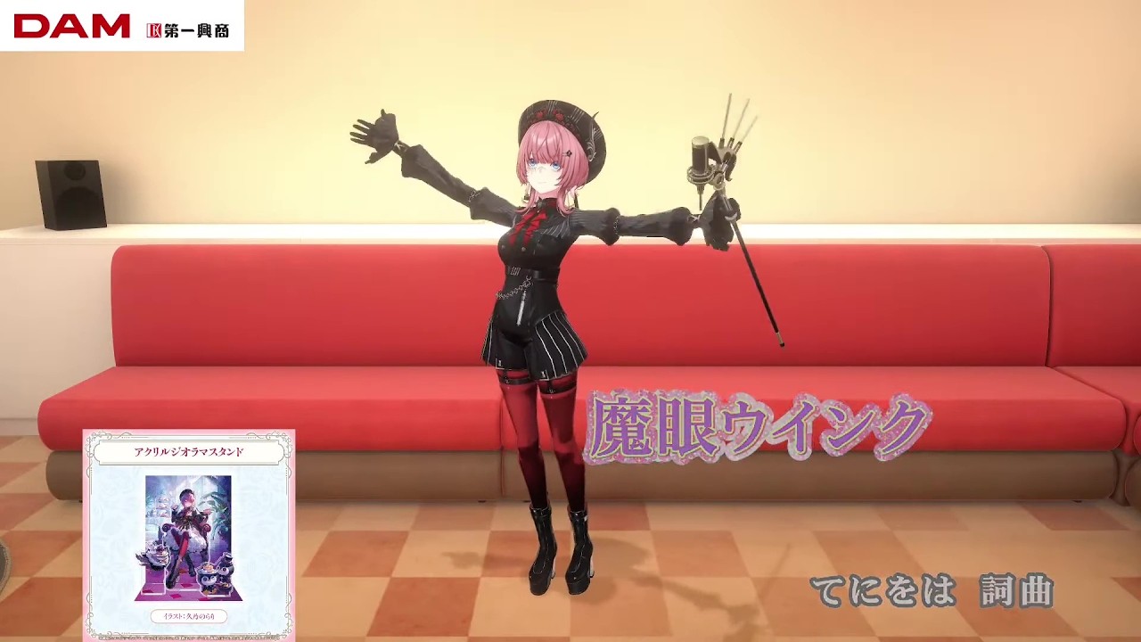 YouTubeサムネイル