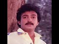 Mella Thirandhathu Kadhavu Tamil Movie Songs Thedum Kan Tamil Songs Mohan Amala Ilaiyaraaja
