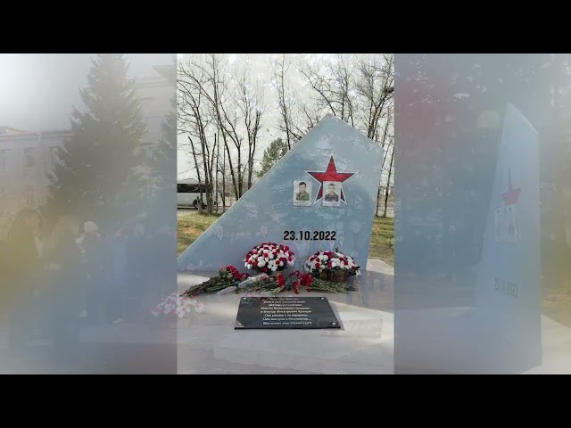 На территории авиазавода Приангарья открыли мемориал памяти