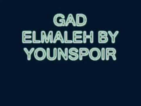 Parodie GAD ELMALEH le temps des cathédrales