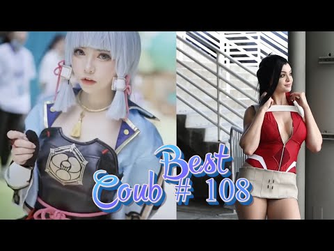 Best coub # 108|Лучшая подборка кубов, приколов за начало Июля | Best compilation coub July