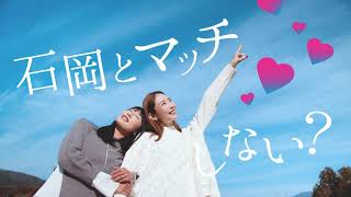 Crevo 制作実績 2